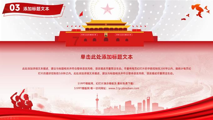 win10网络图标消失无法联网