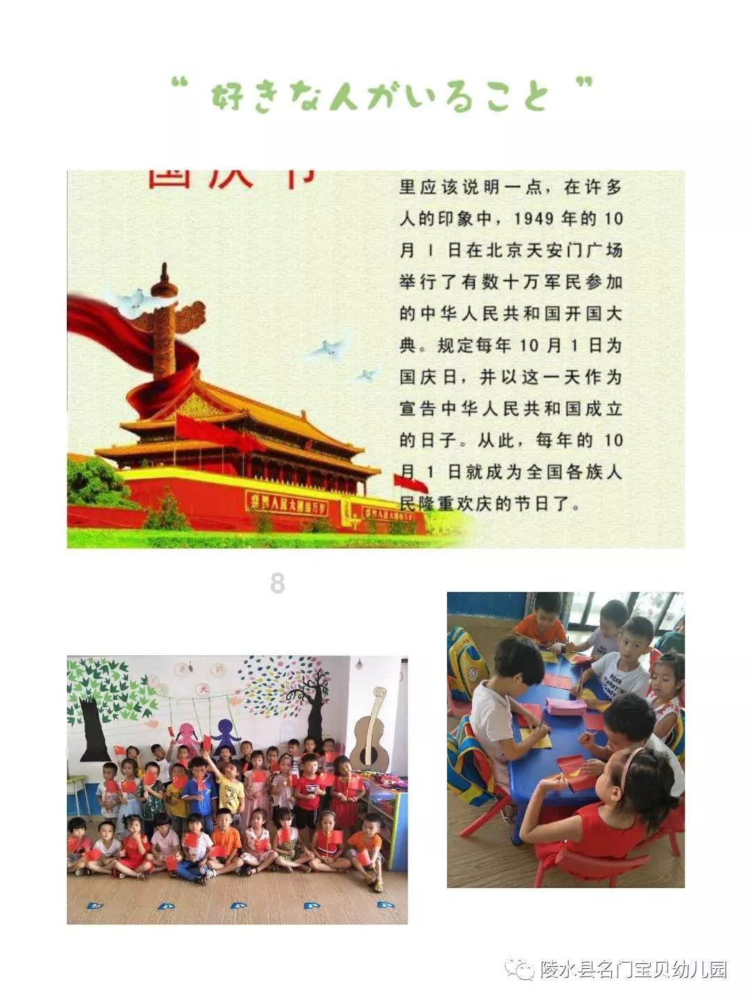 专注问答,解决困惑——魔方口诀表上左下左上左左下吗?有问必答平台