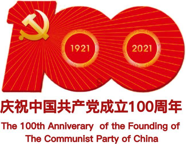 怎么联系竞技宝客服