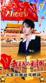 怎么联系竞技宝客服