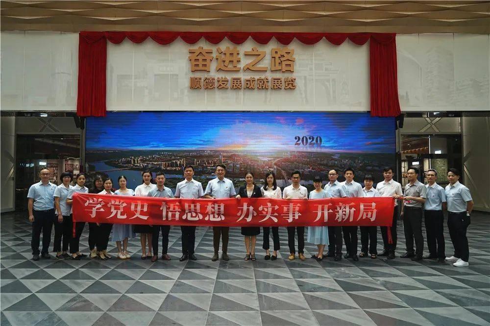 探索益阳驾驶证实习期扣分要不要换证?知识星球,学习与分享,你的贴身导师