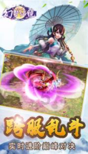 怎么联系竞技宝客服